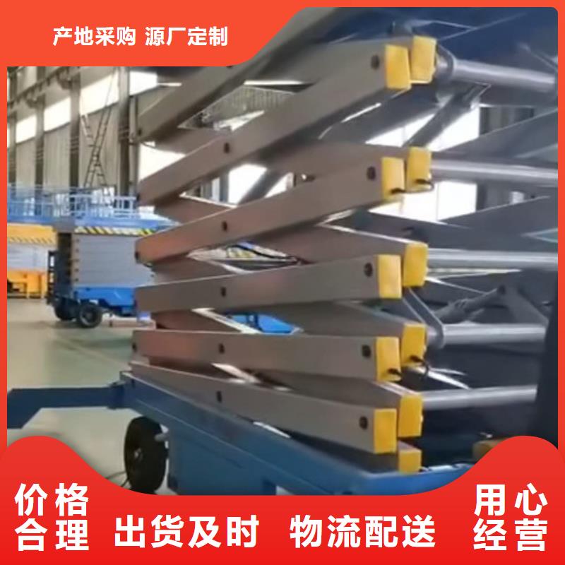 传菜机厂家-视频-传菜机厂家-江苏省扬州市宝应|仪征|徐州|泰州|南京|无锡|宿迁|苏州|南通周边公司