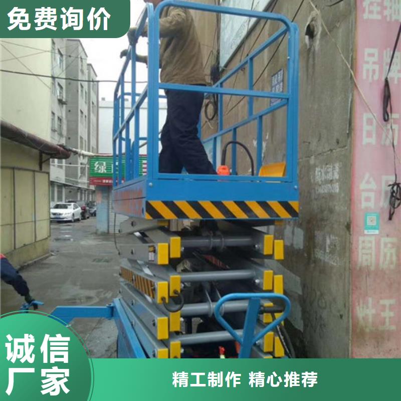 传菜机厂家视频-传菜机厂家-陕西省商洛市(周边)服务商-镇安|柞水|安康|咸阳|榆林|汉中|铜川|延安