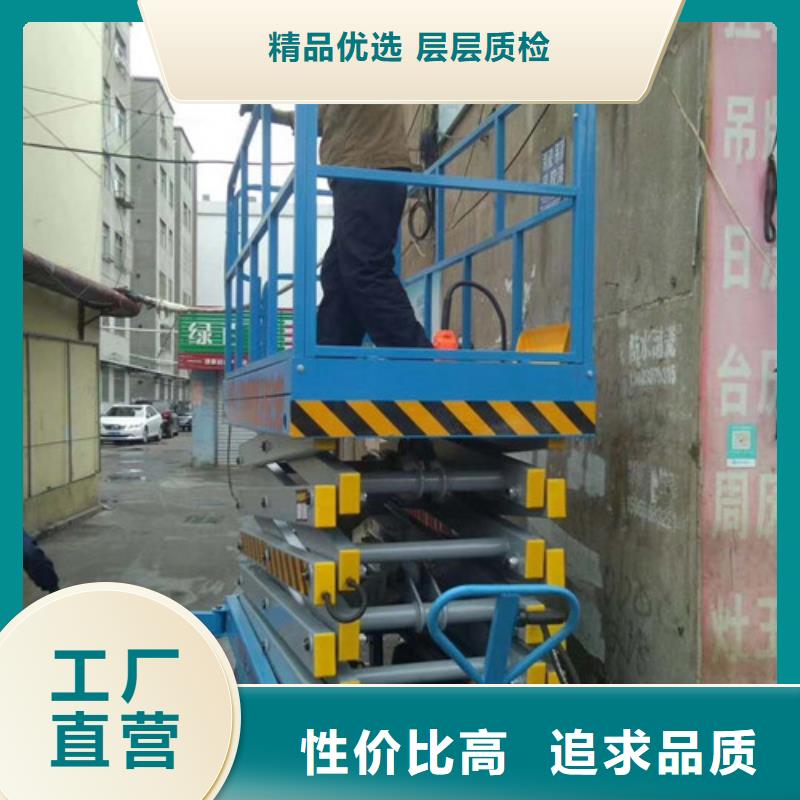 传菜机厂家-视频-传菜机厂家-江苏省扬州市宝应|仪征|徐州|泰州|南京|无锡|宿迁|苏州|南通周边公司