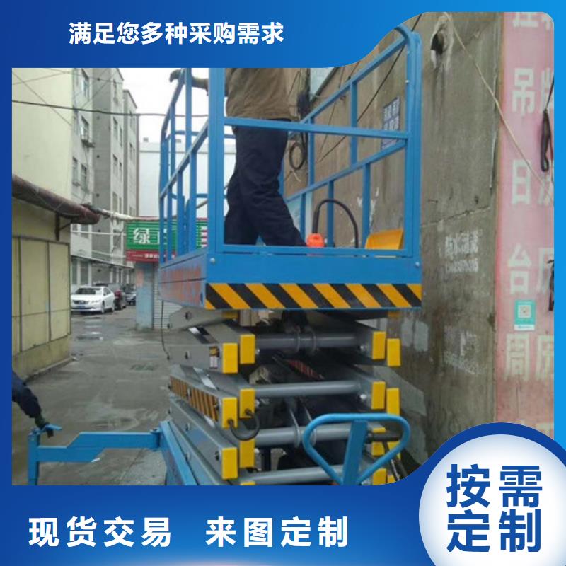 传菜机厂家视频-传菜机厂家-陕西省商洛市(周边)服务商-镇安|柞水|安康|咸阳|榆林|汉中|铜川|延安