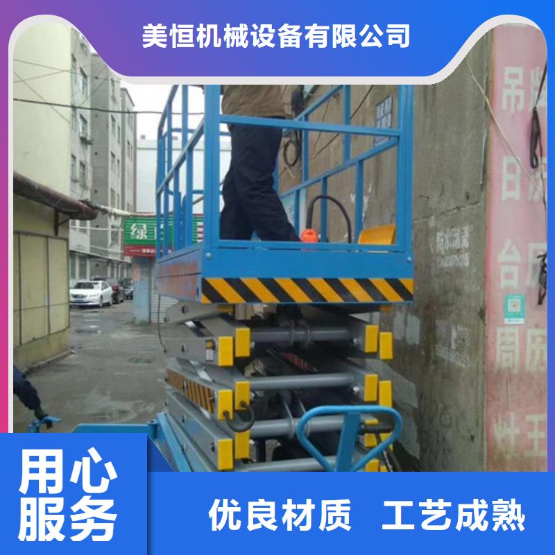 传菜机厂家视频-传菜机厂家-陕西省商洛市(周边)服务商-镇安|柞水|安康|咸阳|榆林|汉中|铜川|延安