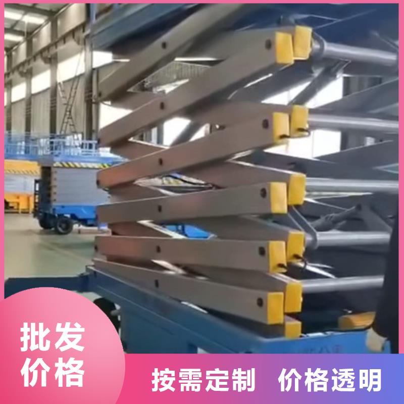 传菜机厂家视频-丰都|长寿|荣昌|江北|城口传菜机厂家精致工艺-强森美恒机械设备(重庆市分公司)