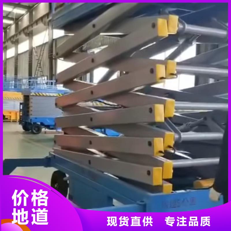 传菜机厂家视频-传菜机厂家-陕西省商洛市(周边)服务商-镇安|柞水|安康|咸阳|榆林|汉中|铜川|延安
