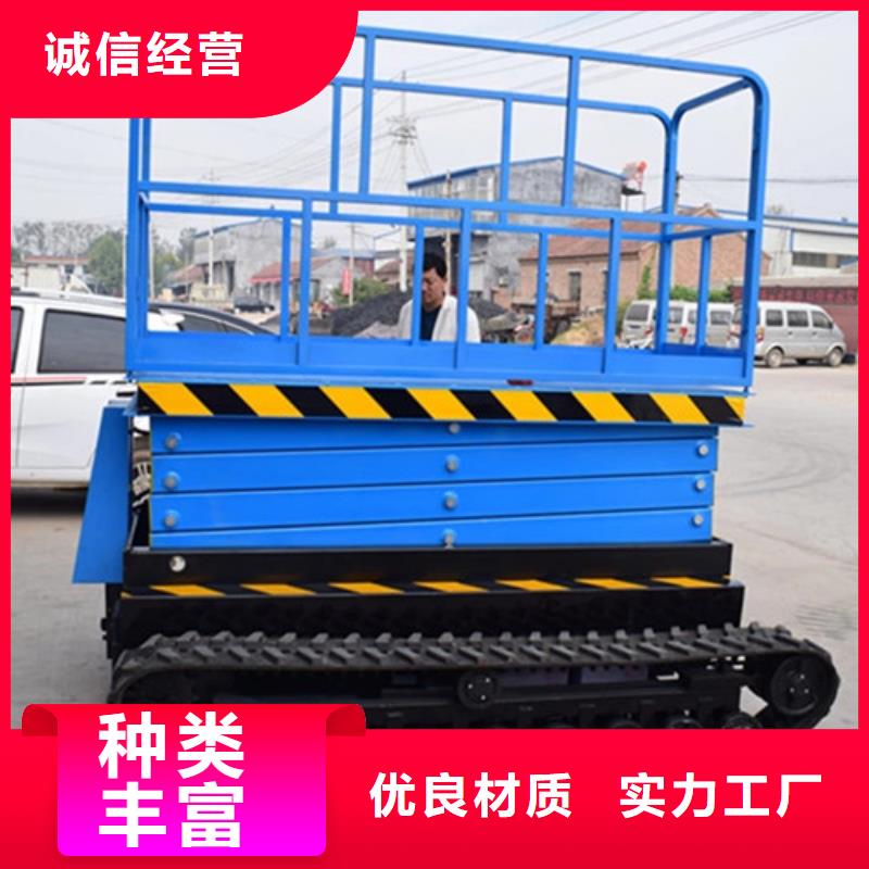 传菜机厂家视频-丰都|长寿|荣昌|江北|城口传菜机厂家精致工艺-强森美恒机械设备(重庆市分公司)