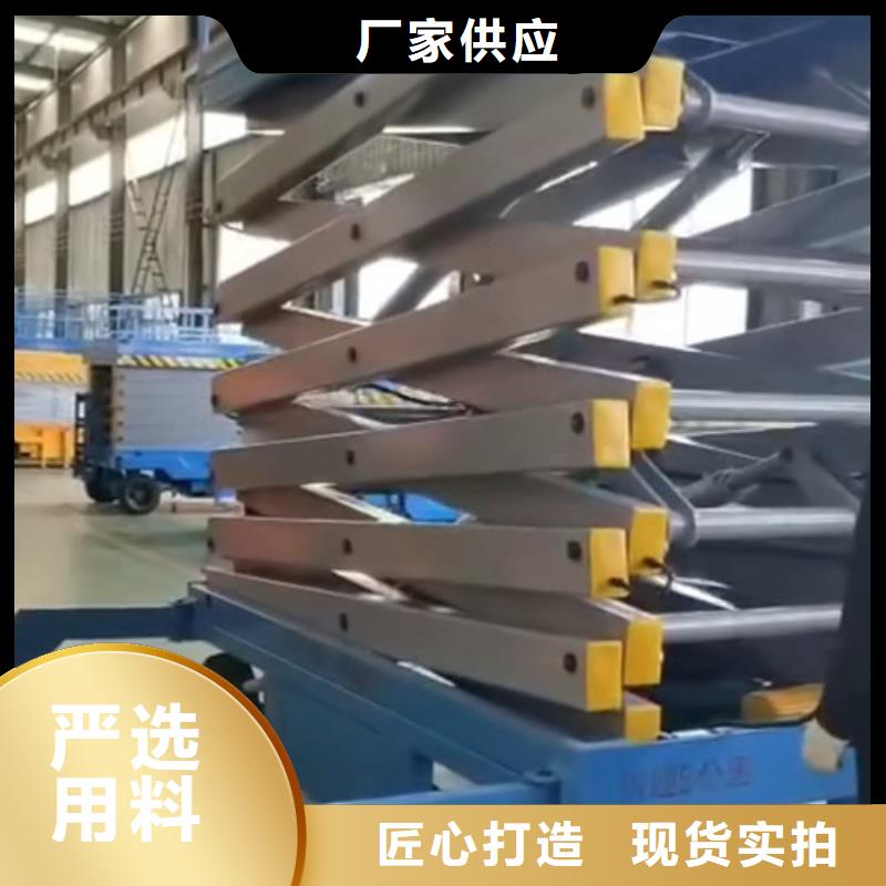 传菜机厂家视频-丰都|长寿|荣昌|江北|城口传菜机厂家精致工艺-强森美恒机械设备(重庆市分公司)