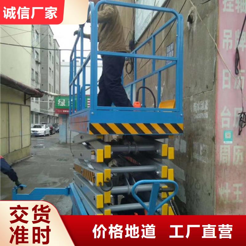 传菜机厂家视频-传菜机厂家-陕西省商洛市(周边)服务商-镇安|柞水|安康|咸阳|榆林|汉中|铜川|延安