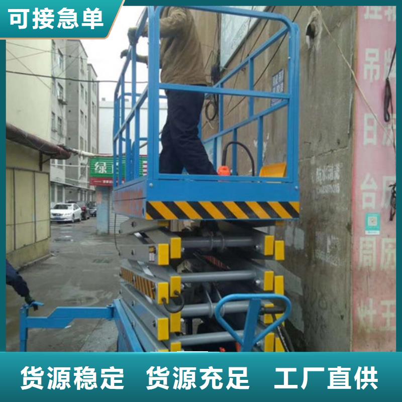 传菜机厂家视频-传菜机厂家-陕西省商洛市(周边)服务商-镇安|柞水|安康|咸阳|榆林|汉中|铜川|延安