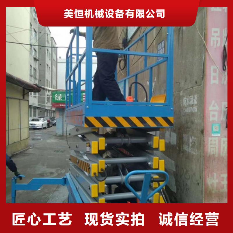 传菜机厂家视频-丰都|长寿|荣昌|江北|城口传菜机厂家精致工艺-强森美恒机械设备(重庆市分公司)
