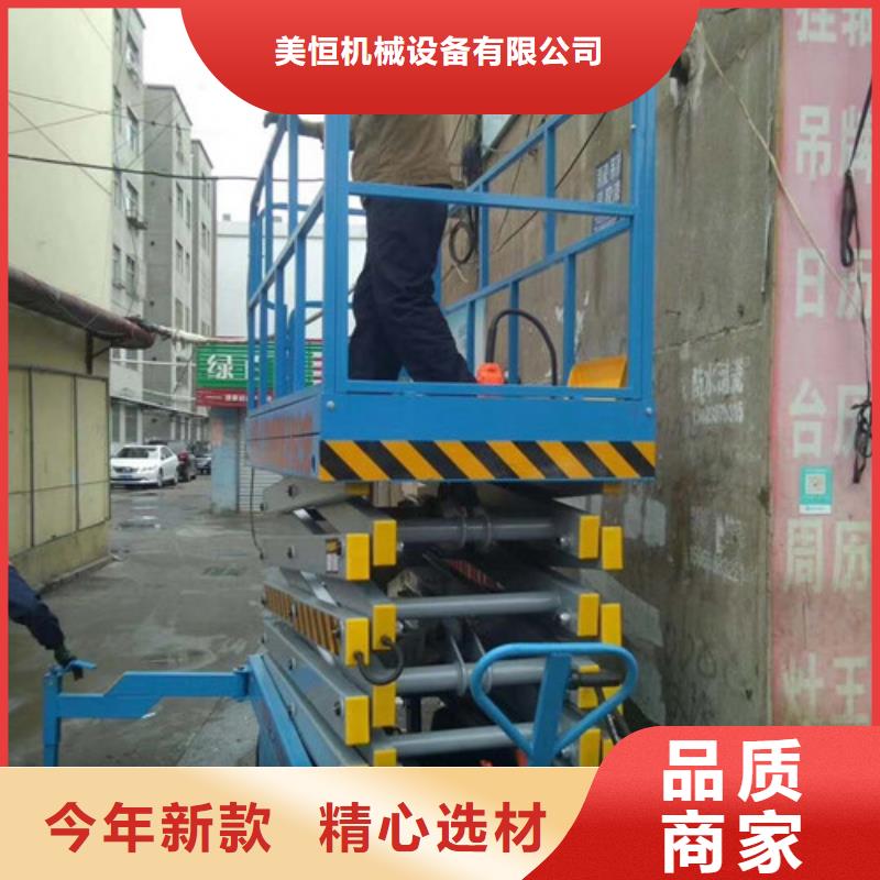 传菜机厂家视频-丰都|长寿|荣昌|江北|城口传菜机厂家精致工艺-强森美恒机械设备(重庆市分公司)