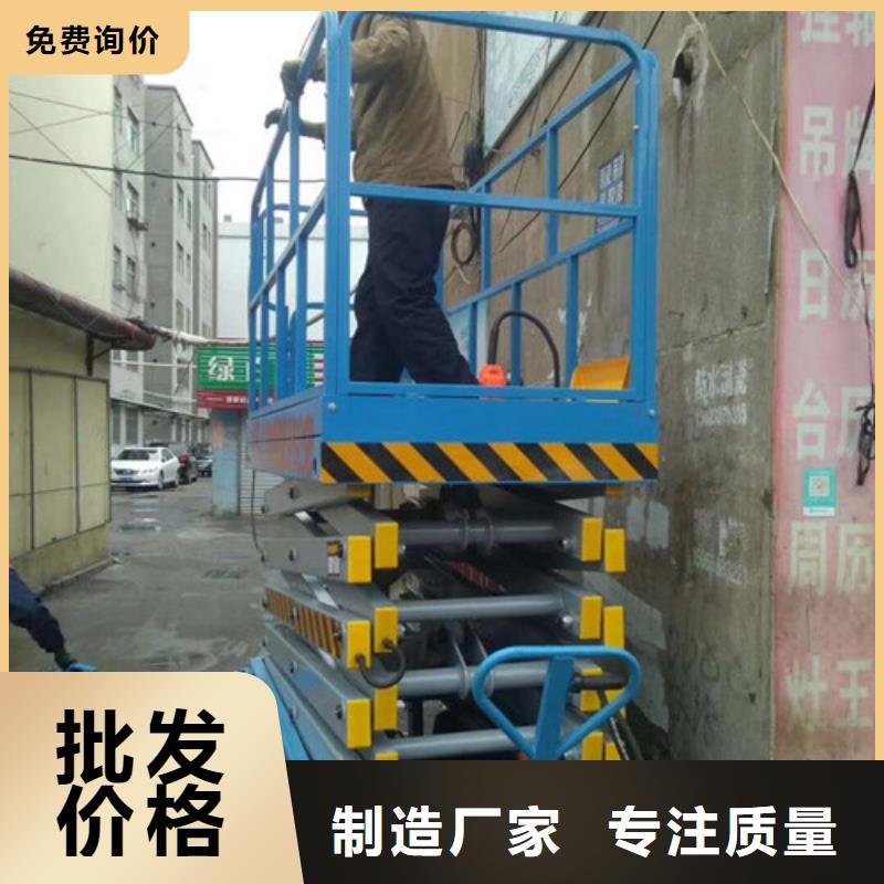 传菜机厂家视频-传菜机厂家-陕西省商洛市(周边)服务商-镇安|柞水|安康|咸阳|榆林|汉中|铜川|延安