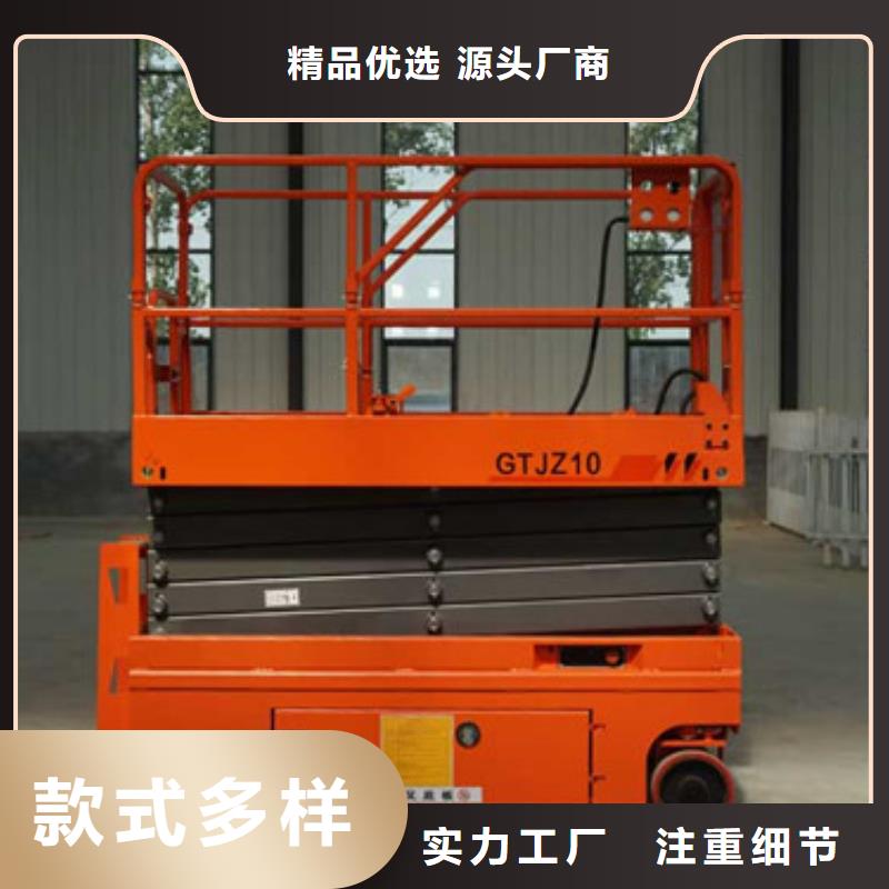 传菜机厂家-视频-传菜机厂家-江苏省扬州市宝应|仪征|徐州|泰州|南京|无锡|宿迁|苏州|南通周边公司