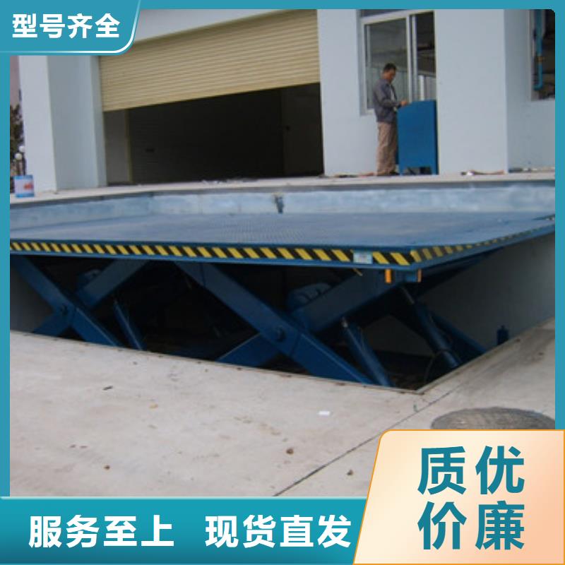 传菜机厂家-视频-青海省海南市强森美恒传菜机厂家可服务区域海北|果洛|海东|玉树等