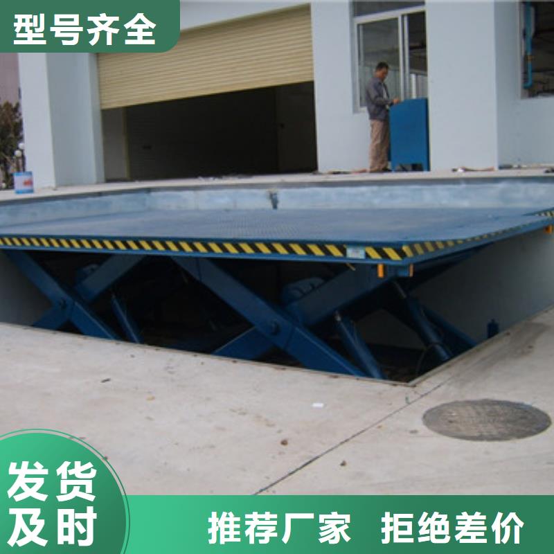 传菜机厂家-视频-传菜机厂家|广东省惠州市|惠阳|龙门|潮州|茂名|阳江|广州|河源
