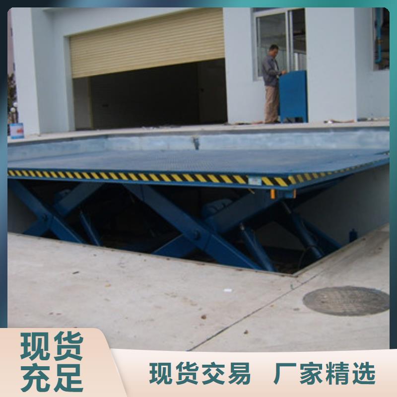 传菜机厂家-视频-传菜机厂家|广东省惠州市|惠阳|龙门|潮州|茂名|阳江|广州|河源