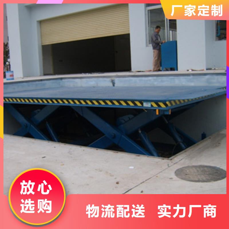 传菜机厂家-视频-传菜机厂家|广东省惠州市|惠阳|龙门|潮州|茂名|阳江|广州|河源