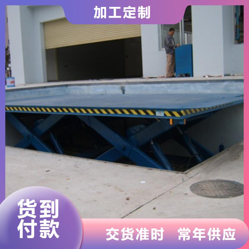 固定式液压升降平台货梯价格,导轨式液压货梯严格把控每一处细节