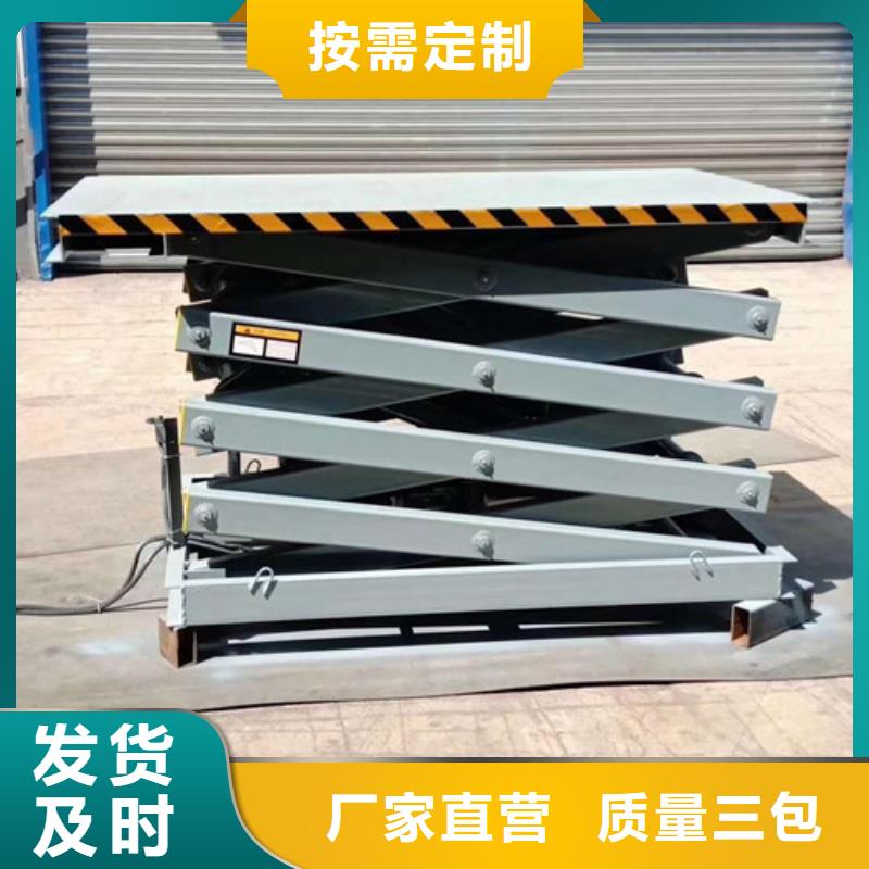 传菜机厂家-视频-青海省海南市强森美恒传菜机厂家可服务区域海北|果洛|海东|玉树等
