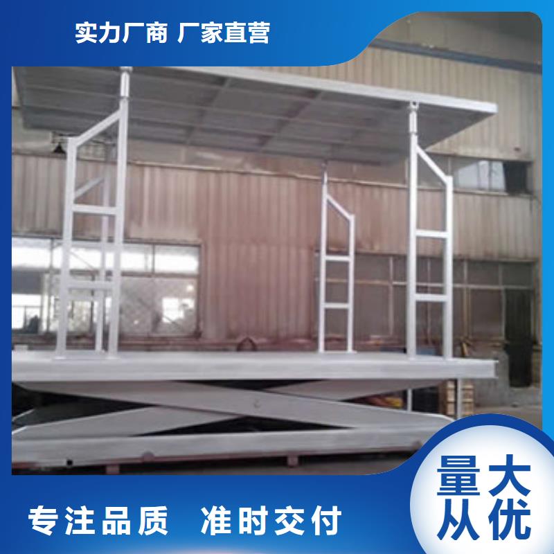 固定式液压升降平台货梯价格,导轨式液压货梯严格把控每一处细节