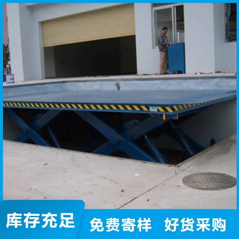固定式液压升降平台货梯价格,导轨式液压货梯严格把控每一处细节