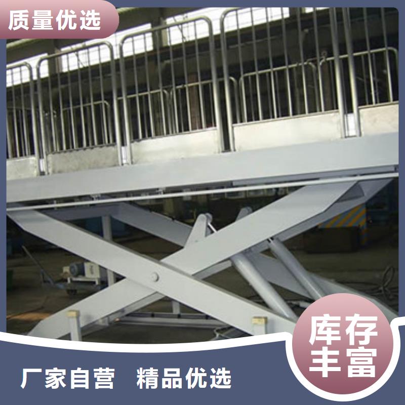 固定式液压升降平台货梯价格,导轨式液压货梯严格把控每一处细节