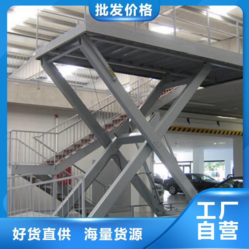 固定式液压升降平台货梯价格,导轨式液压货梯严格把控每一处细节