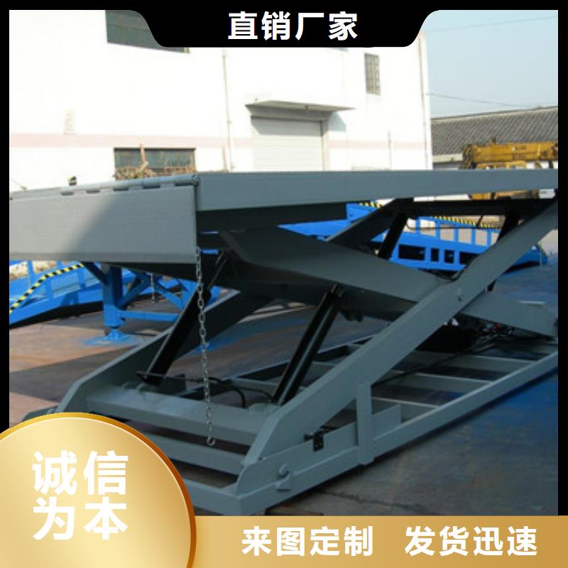 固定式液压升降平台货梯价格,导轨式液压货梯严格把控每一处细节