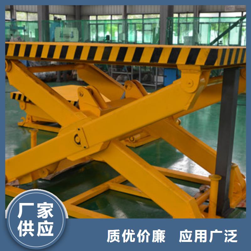 固定式液压升降平台货梯价格,导轨式液压货梯严格把控每一处细节