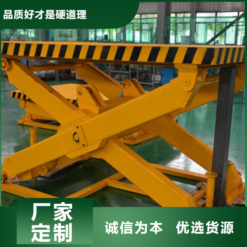 固定式液压升降平台货梯价格,导轨式液压货梯严格把控每一处细节