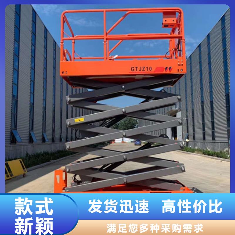 传菜机厂家视频-传菜机厂家|自贡市|沿滩|富顺|广安|资阳|宜宾|眉山