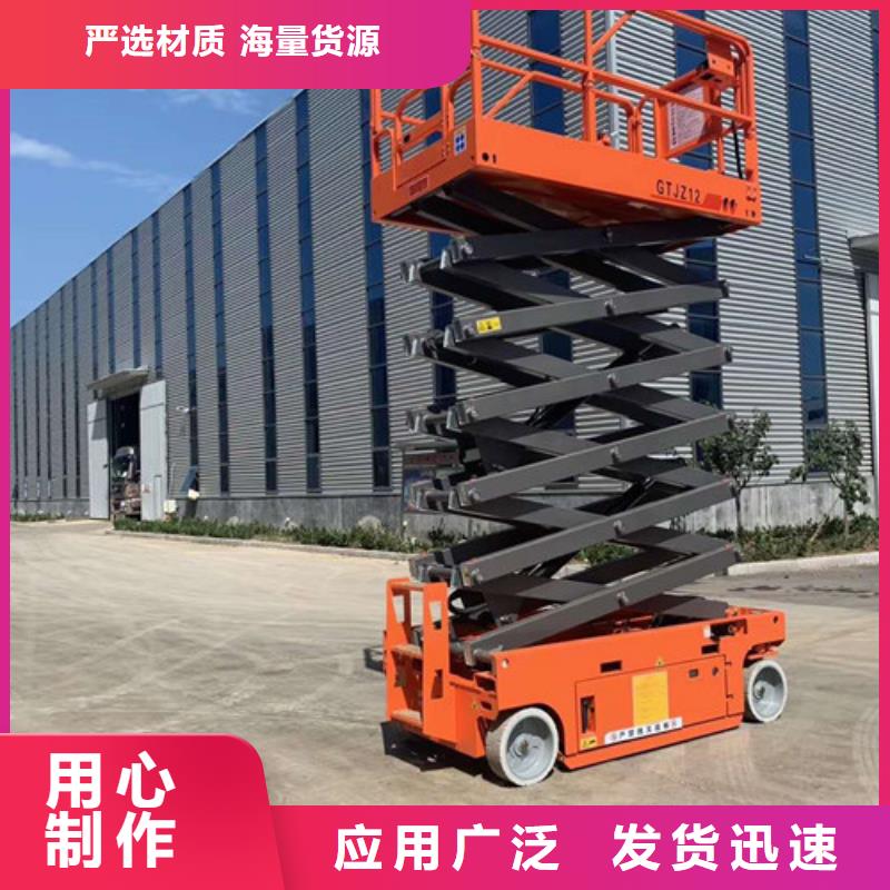 传菜机厂家视频-传菜机厂家|自贡市|沿滩|富顺|广安|资阳|宜宾|眉山