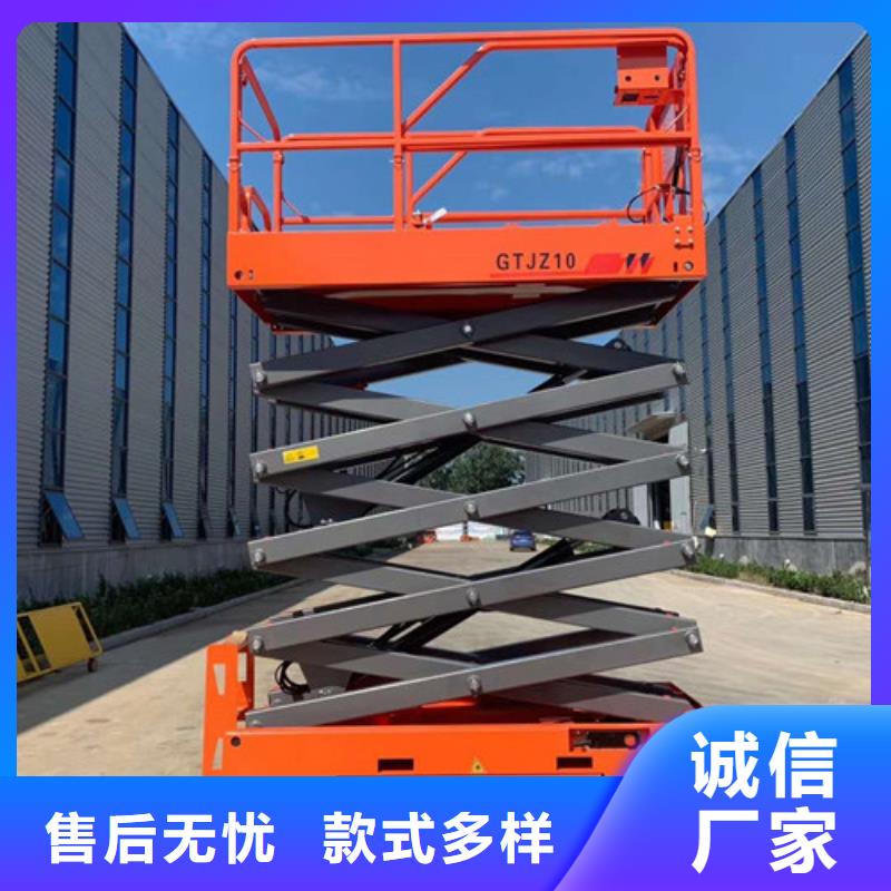 传菜机厂家视频-传菜机厂家|自贡市|沿滩|富顺|广安|资阳|宜宾|眉山