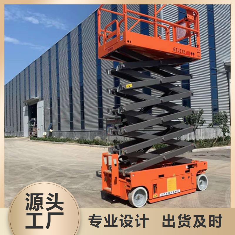 传菜机厂家视频-传菜机厂家|自贡市|沿滩|富顺|广安|资阳|宜宾|眉山