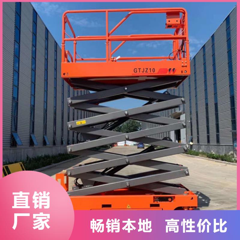 传菜机厂家视频-传菜机厂家|自贡市|沿滩|富顺|广安|资阳|宜宾|眉山