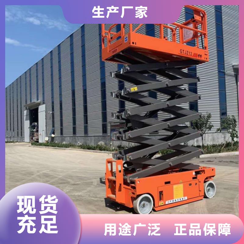 传菜机厂家视频-传菜机厂家|自贡市|沿滩|富顺|广安|资阳|宜宾|眉山