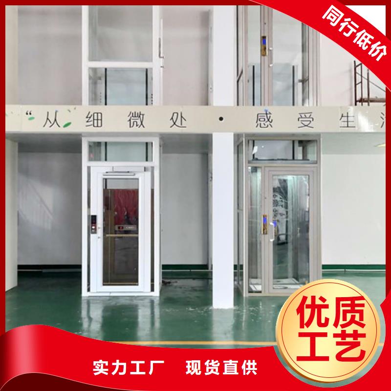 传菜机厂家-视频-合肥市传菜机厂家-(同城)可服务区域长丰|肥西|宿州|铜陵|宣城|淮南|亳州|淮北|巢湖