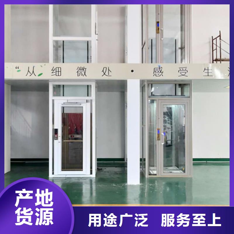 传菜机厂家-视频-合肥市传菜机厂家-(同城)可服务区域长丰|肥西|宿州|铜陵|宣城|淮南|亳州|淮北|巢湖