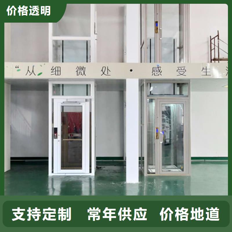 传菜机厂家视频-传菜机厂家(强森美恒)覆盖地域安徽省蚌埠市五河|蚌山|六安|合肥|池州|巢湖|淮北|淮南|黄山