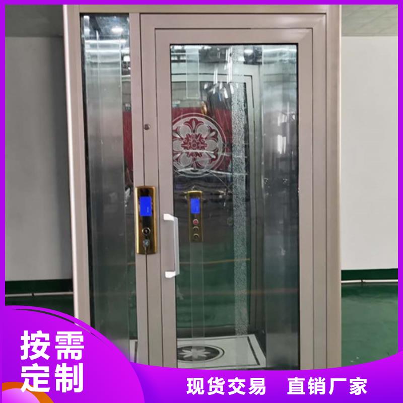 传菜机厂家视频-传菜机厂家(强森美恒)覆盖地域安徽省蚌埠市五河|蚌山|六安|合肥|池州|巢湖|淮北|淮南|黄山