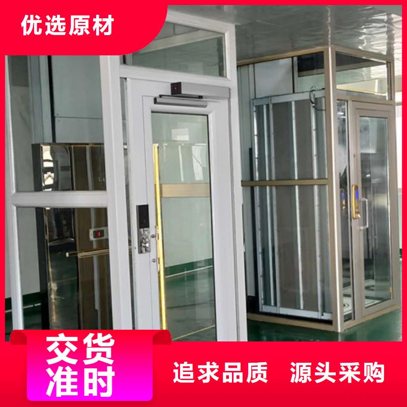 传菜机厂家视频-传菜机厂家(强森美恒)覆盖地域安徽省蚌埠市五河|蚌山|六安|合肥|池州|巢湖|淮北|淮南|黄山