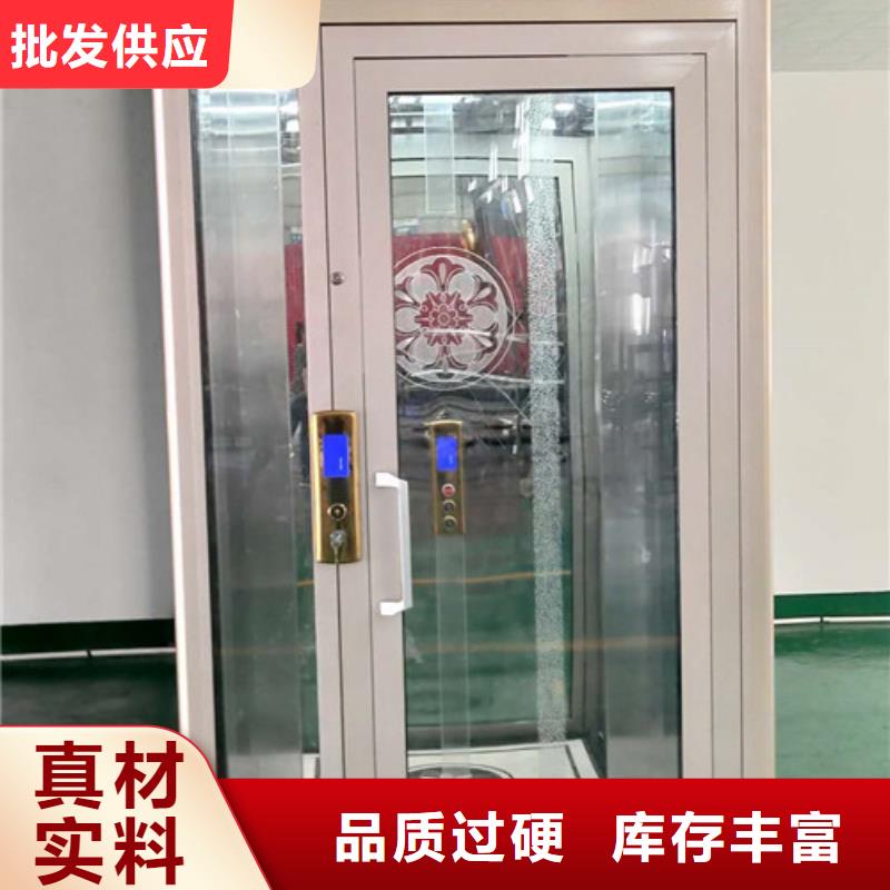 家用别墅电梯厂家_传菜机一站式采购