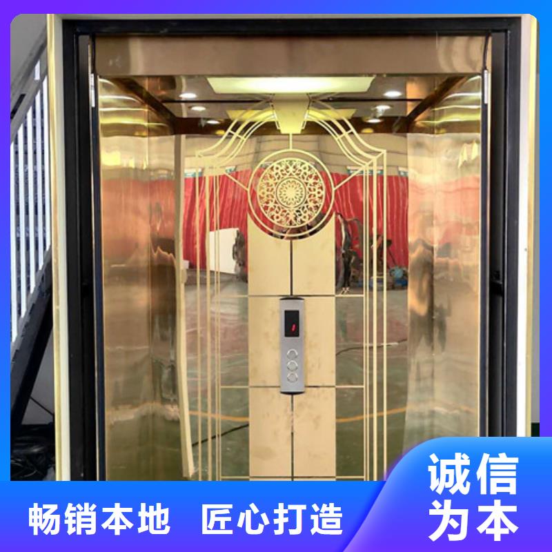 传菜机厂家视频-传菜机厂家(强森美恒)覆盖地域安徽省蚌埠市五河|蚌山|六安|合肥|池州|巢湖|淮北|淮南|黄山
