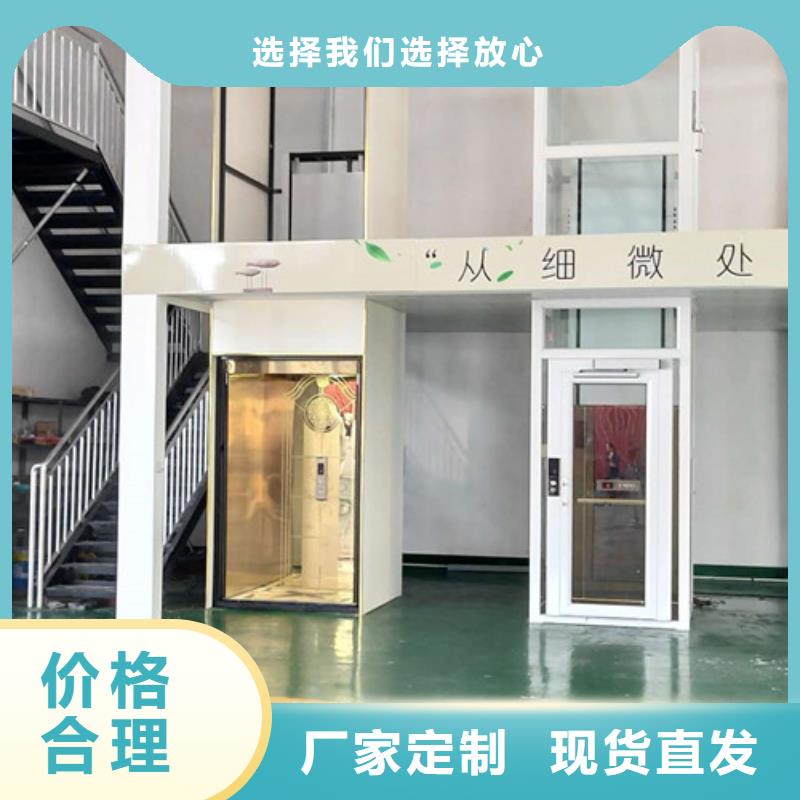 传菜机厂家-视频-合肥市传菜机厂家-(同城)可服务区域长丰|肥西|宿州|铜陵|宣城|淮南|亳州|淮北|巢湖