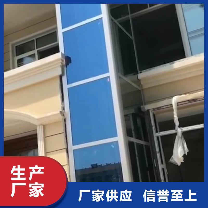 传菜机厂家-视频-合肥市传菜机厂家-(同城)可服务区域长丰|肥西|宿州|铜陵|宣城|淮南|亳州|淮北|巢湖