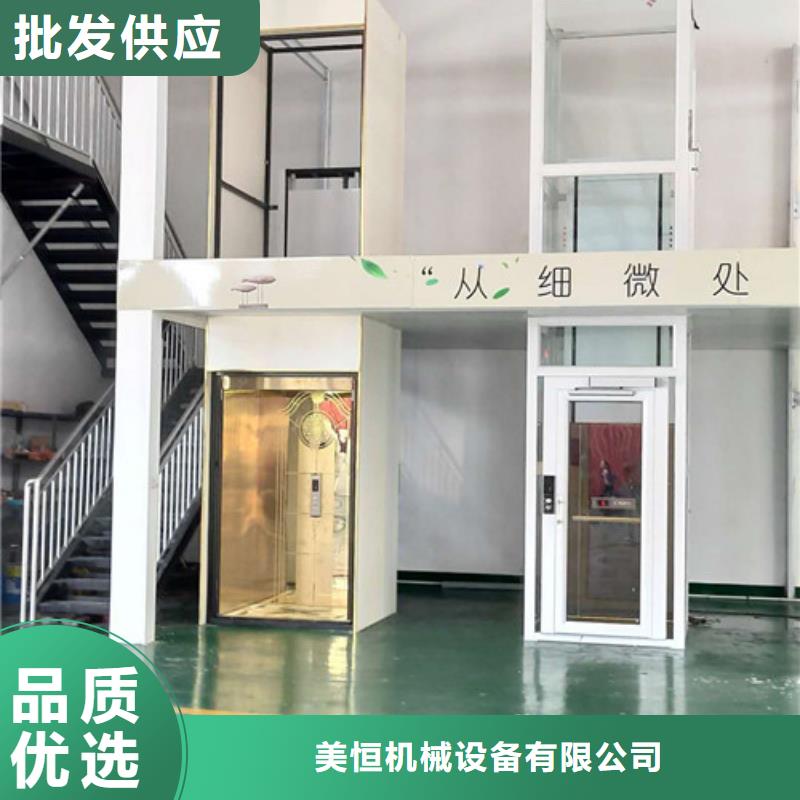 传菜机厂家-视频-传菜机厂家_甘肃省酒泉市市场覆盖肃州|玉门|陇南|天水|平凉|白银|甘南等