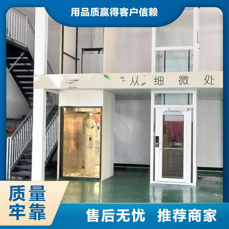 传菜机厂家-视频-合肥市传菜机厂家-(同城)可服务区域长丰|肥西|宿州|铜陵|宣城|淮南|亳州|淮北|巢湖