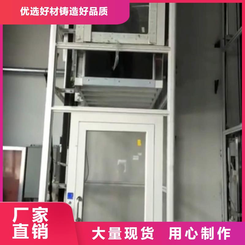 传菜机厂家视频-传菜机厂家(强森美恒)覆盖地域安徽省蚌埠市五河|蚌山|六安|合肥|池州|巢湖|淮北|淮南|黄山