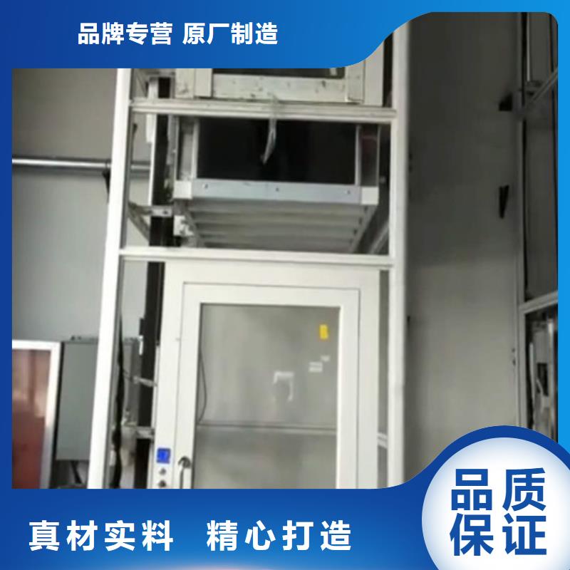 传菜机厂家-视频-传菜机厂家_甘肃省酒泉市市场覆盖肃州|玉门|陇南|天水|平凉|白银|甘南等