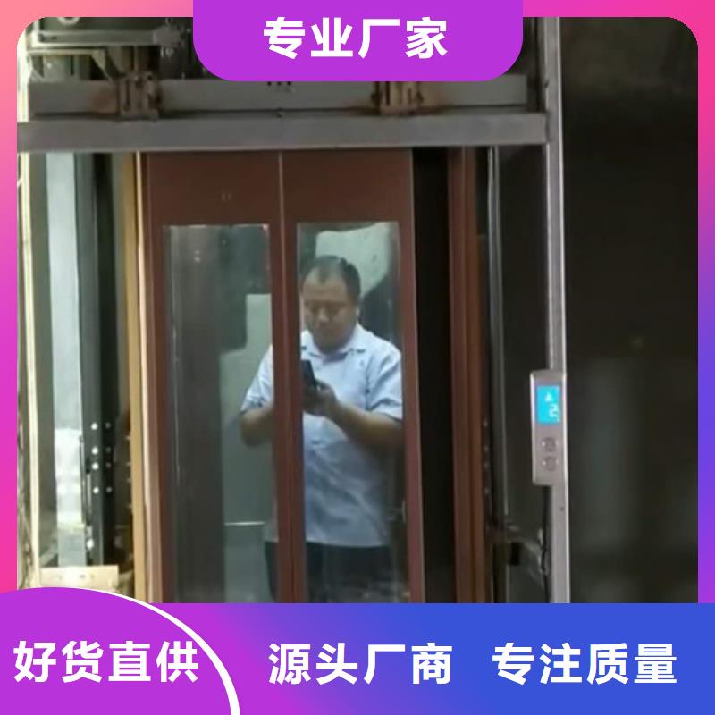 传菜机厂家视频-传菜机厂家(强森美恒)覆盖地域安徽省蚌埠市五河|蚌山|六安|合肥|池州|巢湖|淮北|淮南|黄山