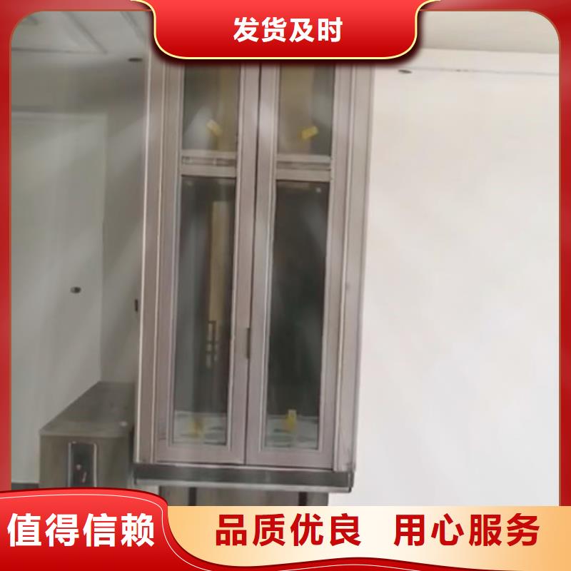 传菜机厂家-视频-传菜机厂家_甘肃省酒泉市市场覆盖肃州|玉门|陇南|天水|平凉|白银|甘南等