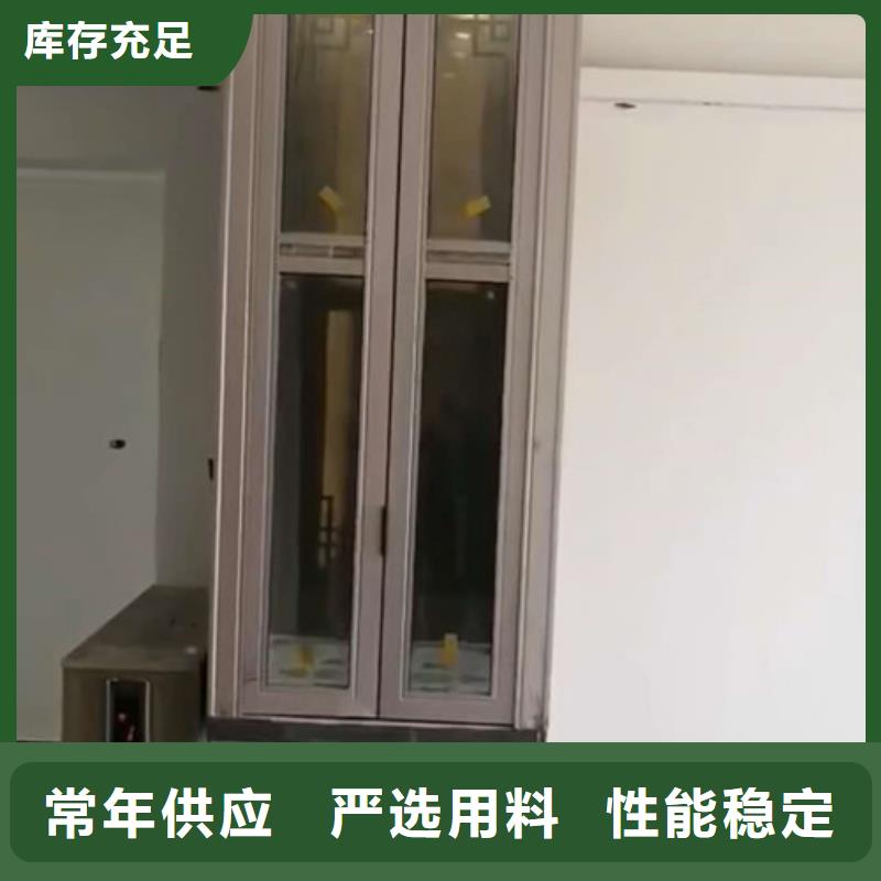 传菜机厂家-视频-传菜机厂家_甘肃省酒泉市市场覆盖肃州|玉门|陇南|天水|平凉|白银|甘南等